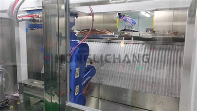 Lainoaren aurkako armarria